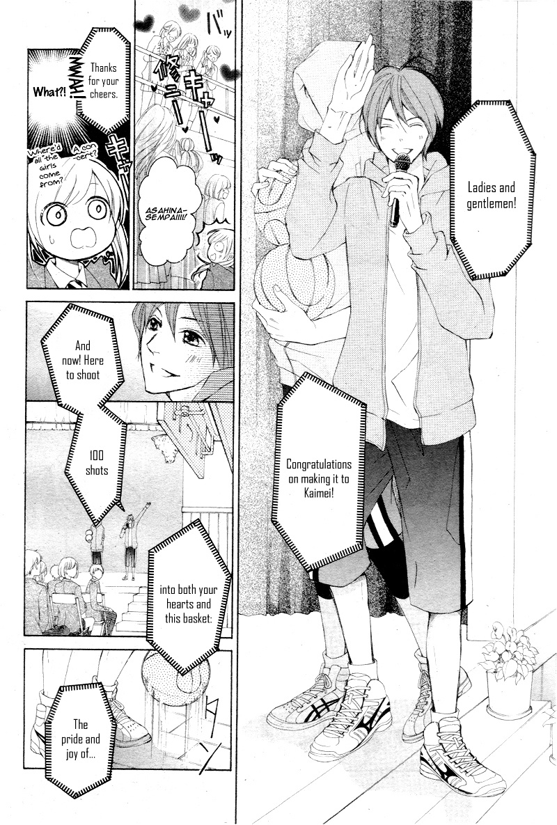 True Love (Sugiyama Miwako) Chapter 7 #25