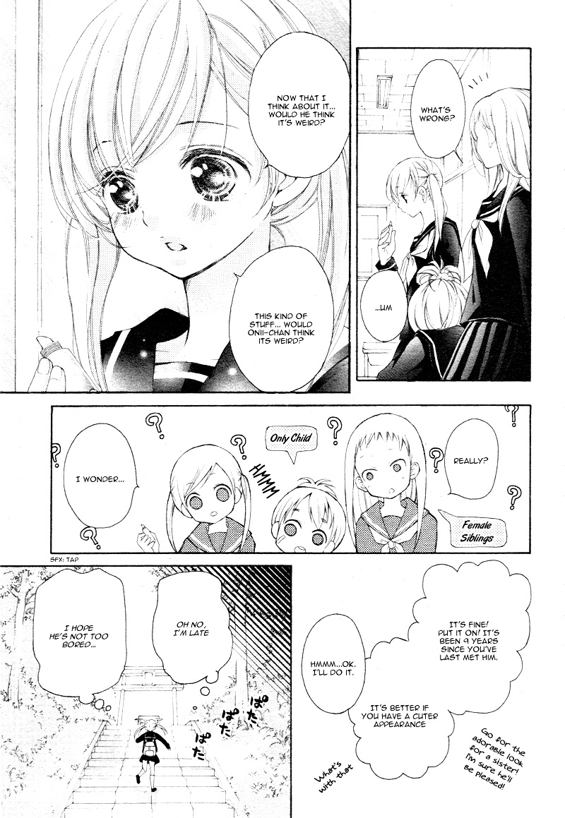 True Love (Sugiyama Miwako) Chapter 2 #16