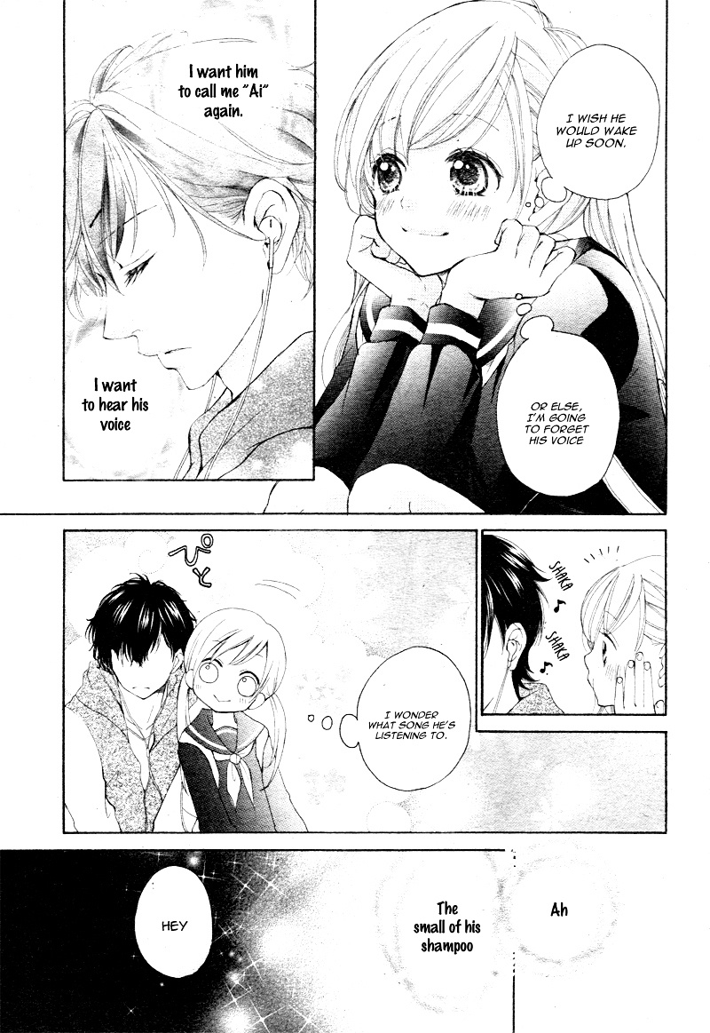 True Love (Sugiyama Miwako) Chapter 2 #22