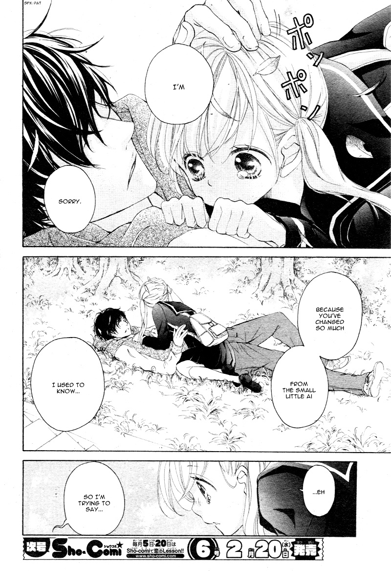 True Love (Sugiyama Miwako) Chapter 2 #29