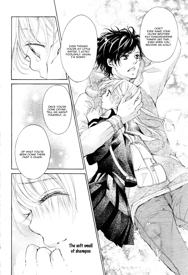 True Love (Sugiyama Miwako) Chapter 2 #31