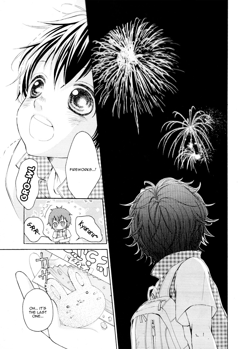 True Love (Sugiyama Miwako) Chapter 1.2 #9