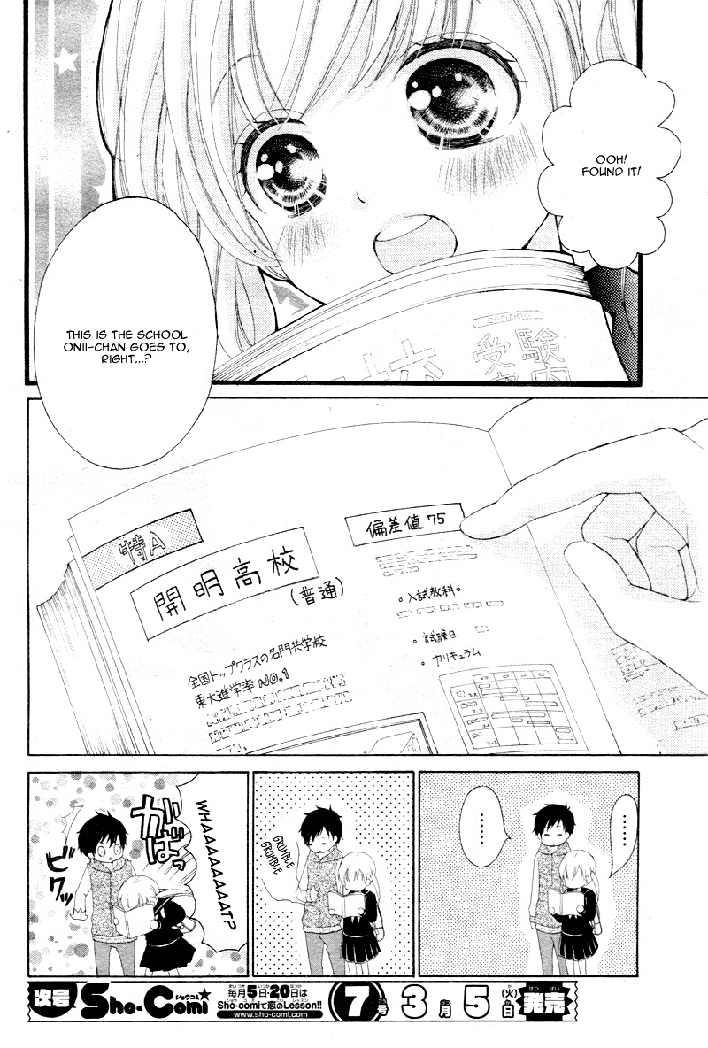 True Love (Sugiyama Miwako) Chapter 3 #6