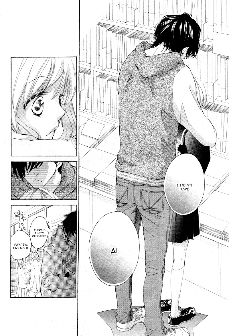 True Love (Sugiyama Miwako) Chapter 3 #10