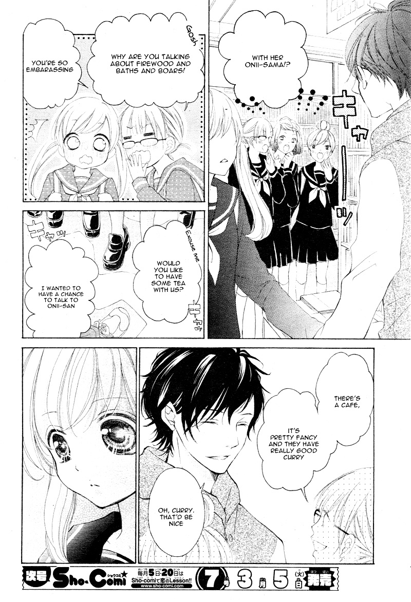 True Love (Sugiyama Miwako) Chapter 3 #16