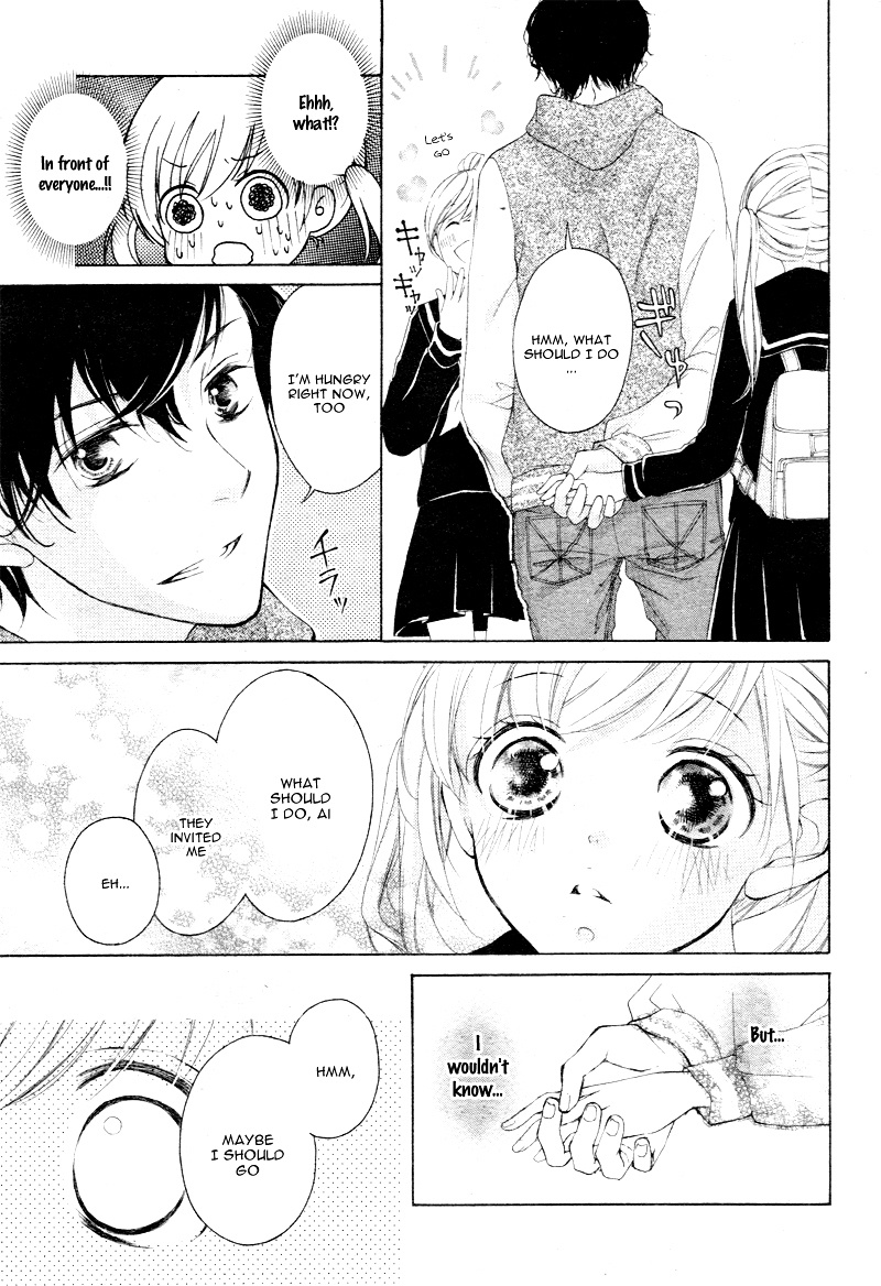 True Love (Sugiyama Miwako) Chapter 3 #17