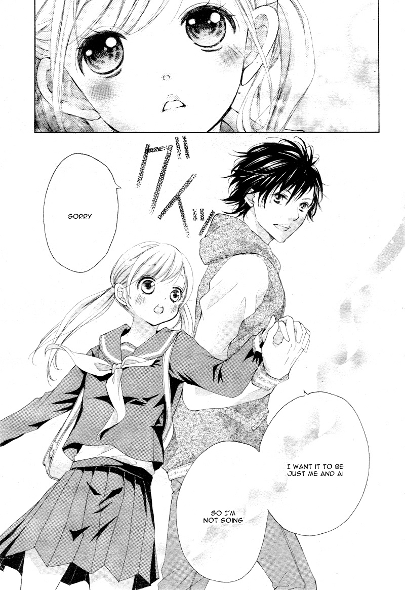 True Love (Sugiyama Miwako) Chapter 3 #19