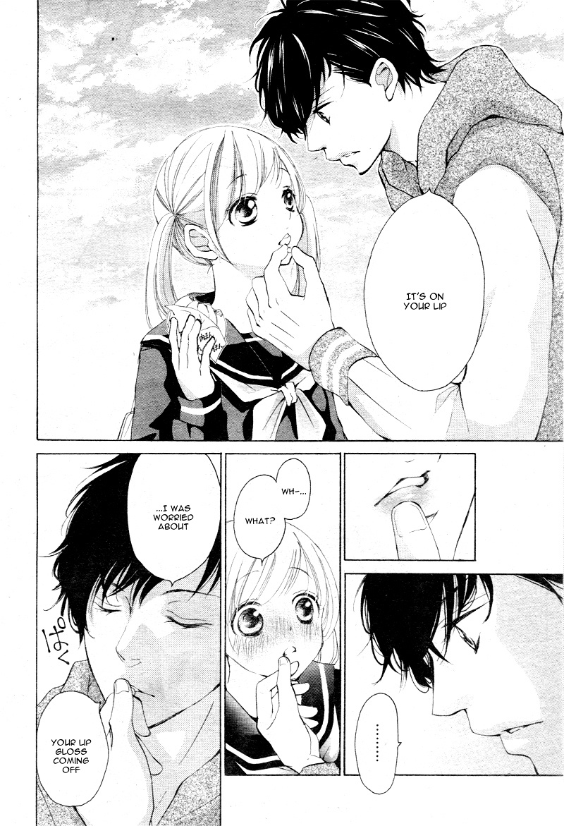 True Love (Sugiyama Miwako) Chapter 3 #22