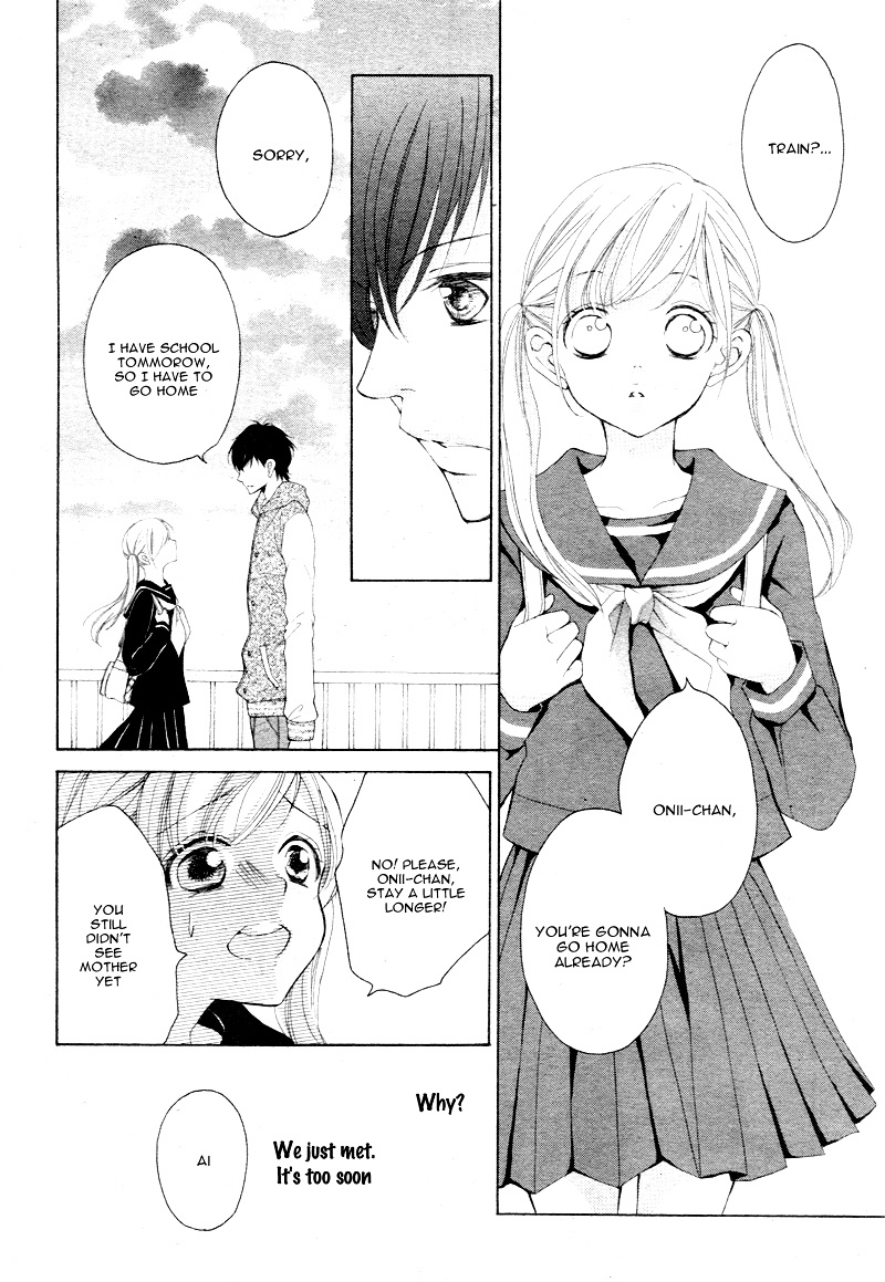 True Love (Sugiyama Miwako) Chapter 3 #24