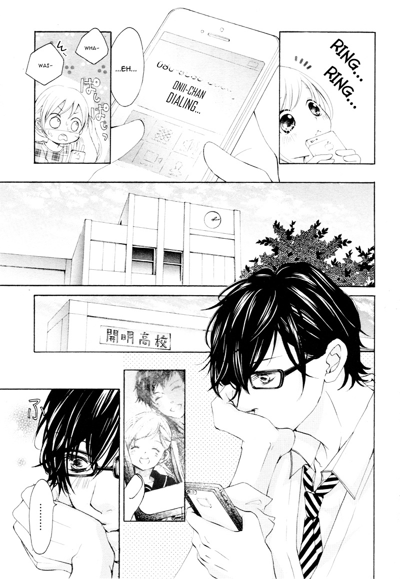 True Love (Sugiyama Miwako) Chapter 4 #14