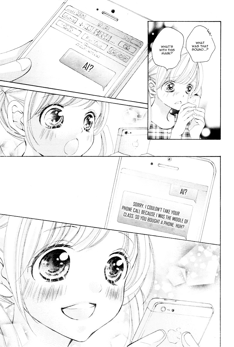 True Love (Sugiyama Miwako) Chapter 4 #18