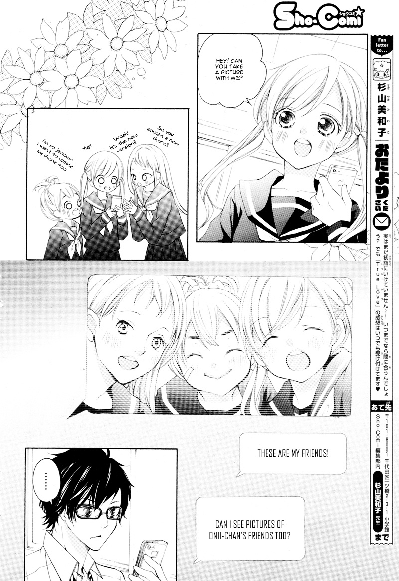 True Love (Sugiyama Miwako) Chapter 4 #21