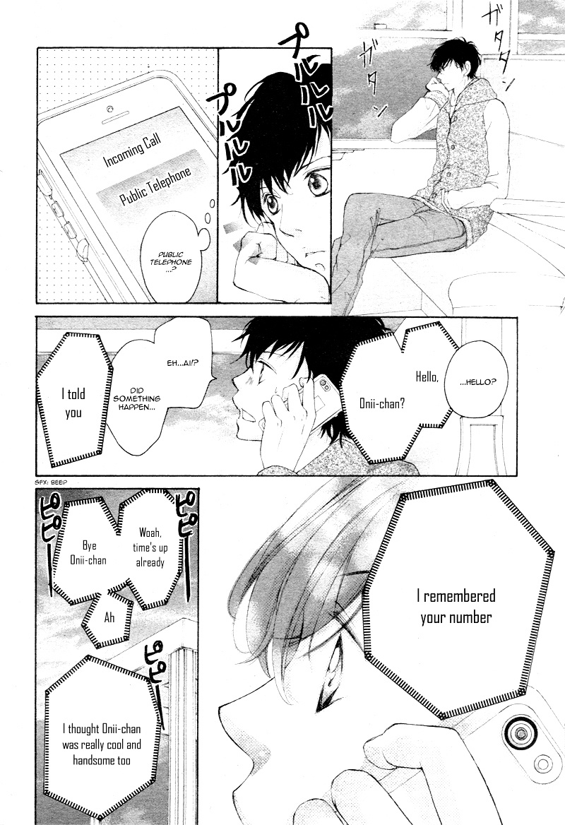 True Love (Sugiyama Miwako) Chapter 3 #32