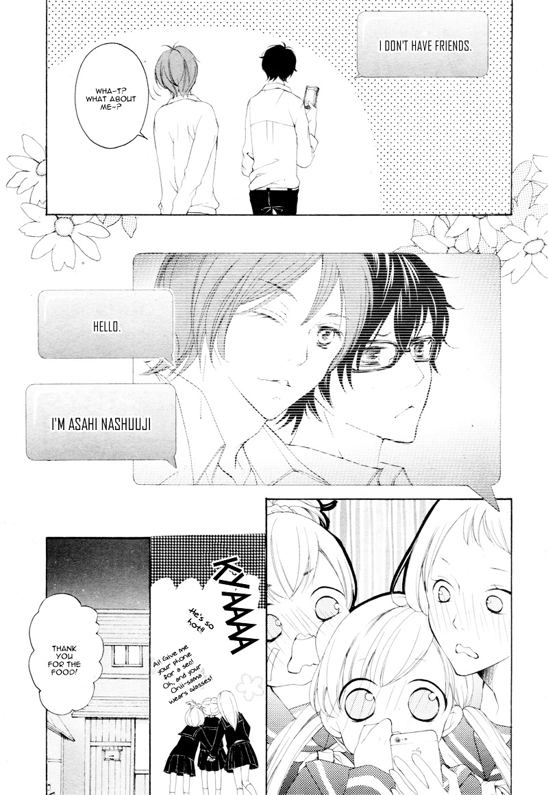 True Love (Sugiyama Miwako) Chapter 4 #22