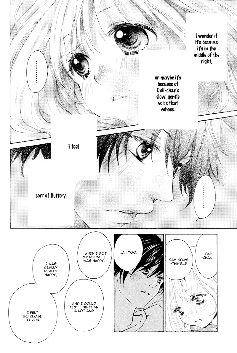 True Love (Sugiyama Miwako) Chapter 4 #27