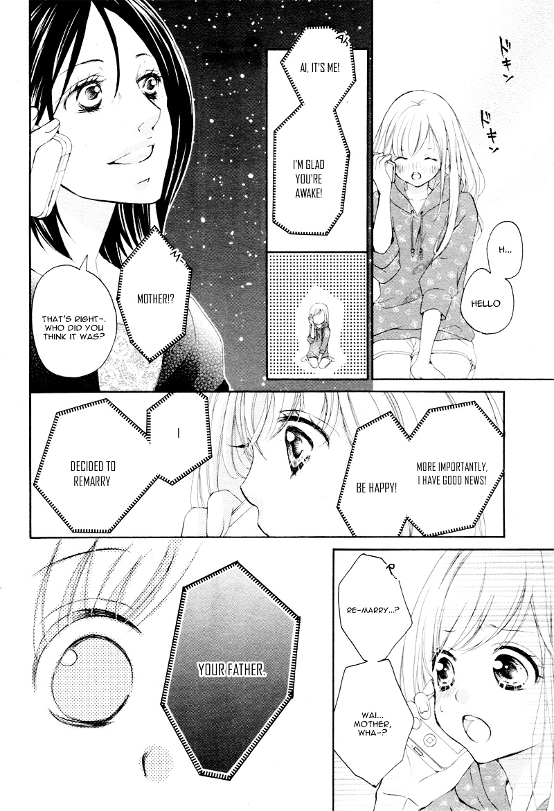 True Love (Sugiyama Miwako) Chapter 4 #31