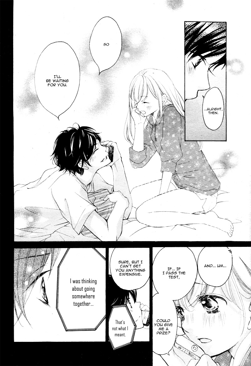 True Love (Sugiyama Miwako) Chapter 5 #9