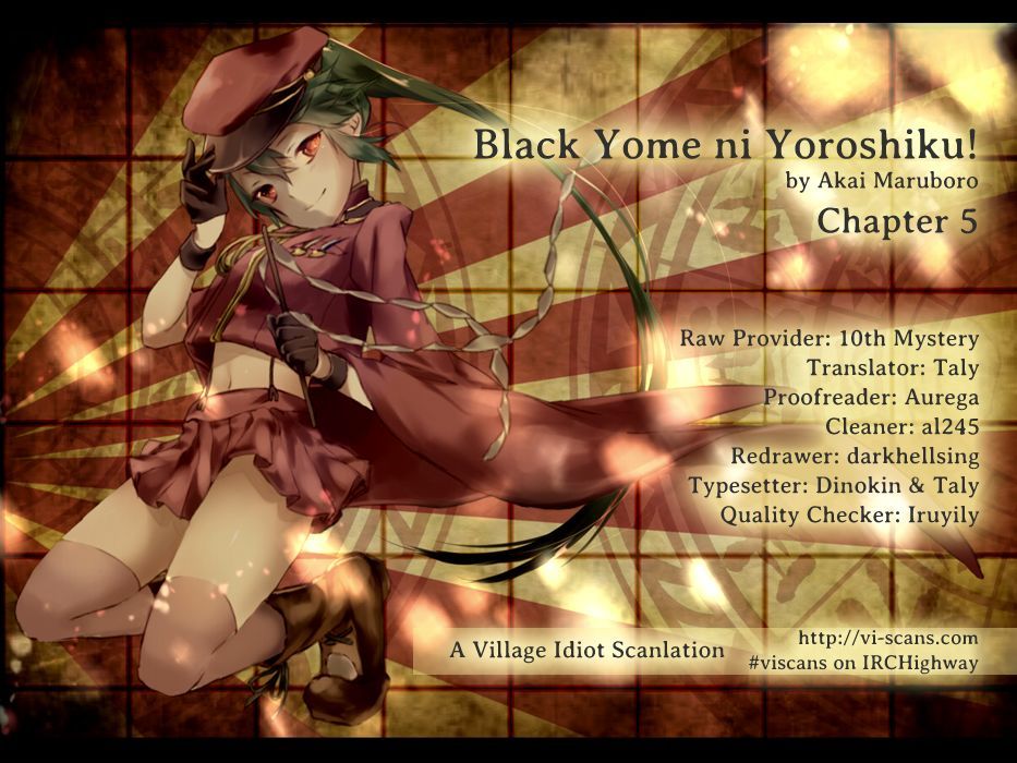 Black Yome Ni Yoroshiku! Chapter 5 #1