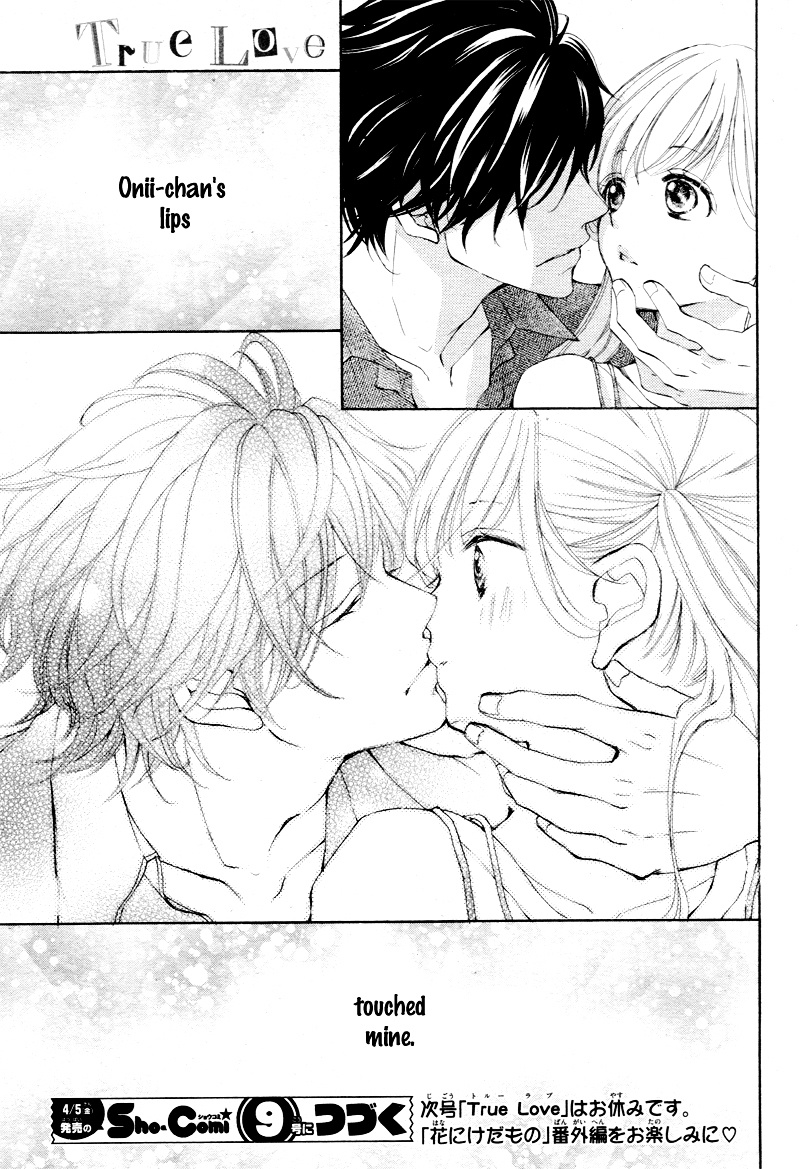 True Love (Sugiyama Miwako) Chapter 5 #31