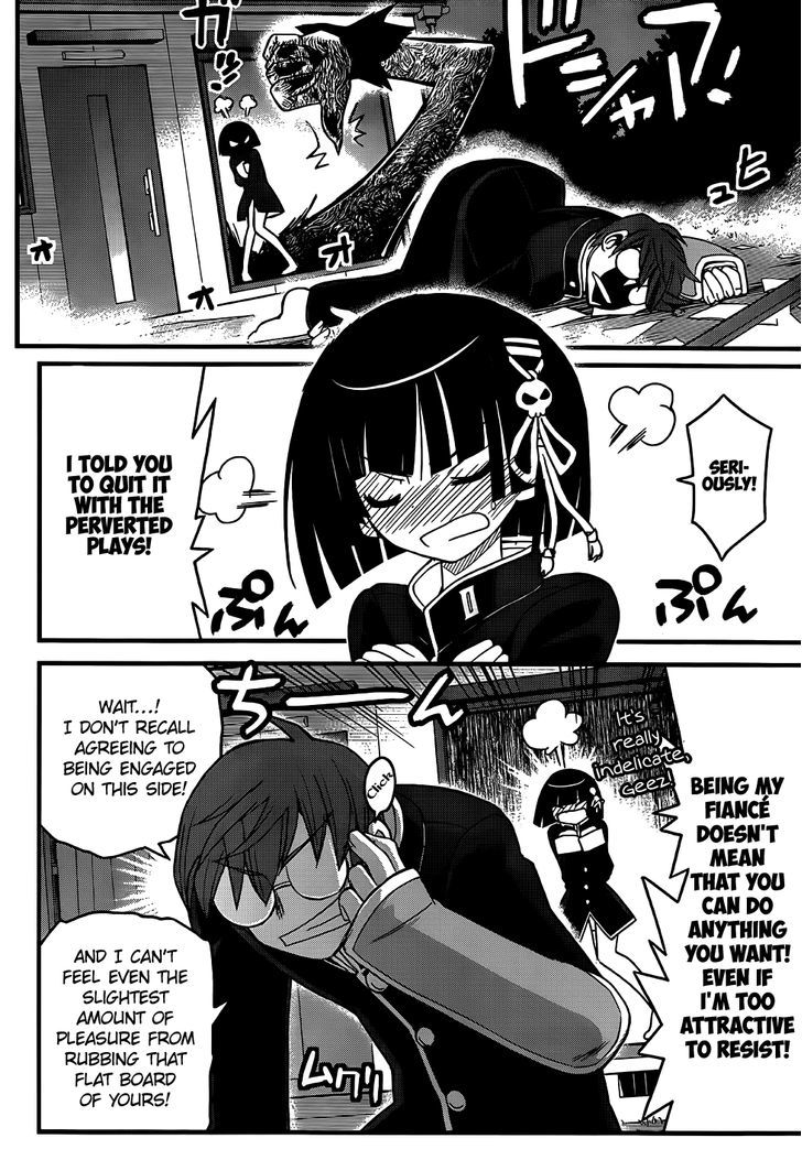 Black Yome Ni Yoroshiku! Chapter 5 #13