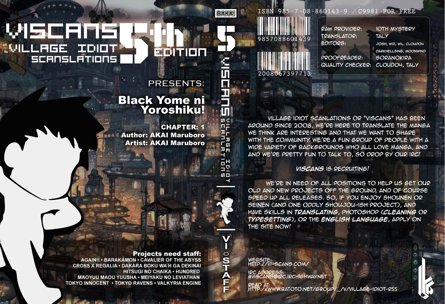 Black Yome Ni Yoroshiku! Chapter 1 #1