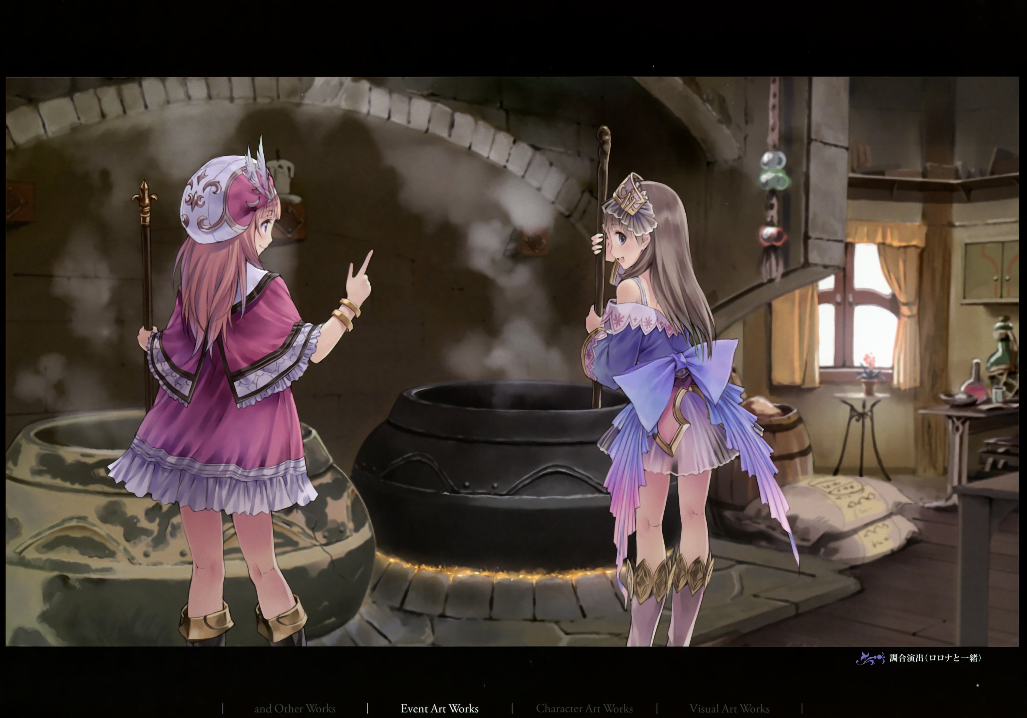 Atelier Rorona And Totori Artbook Chapter 1.4 #13