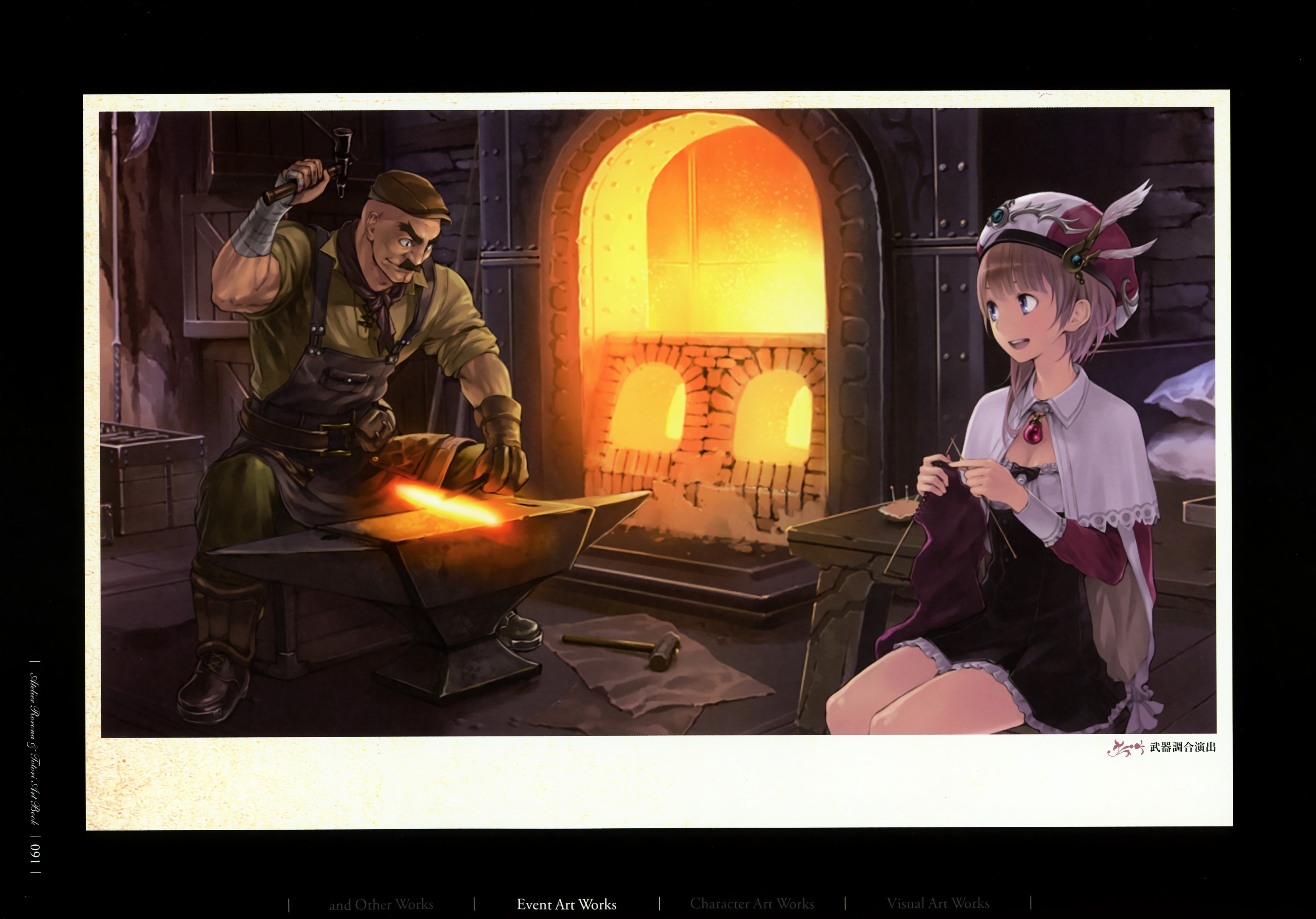 Atelier Rorona And Totori Artbook Chapter 1.3 #21