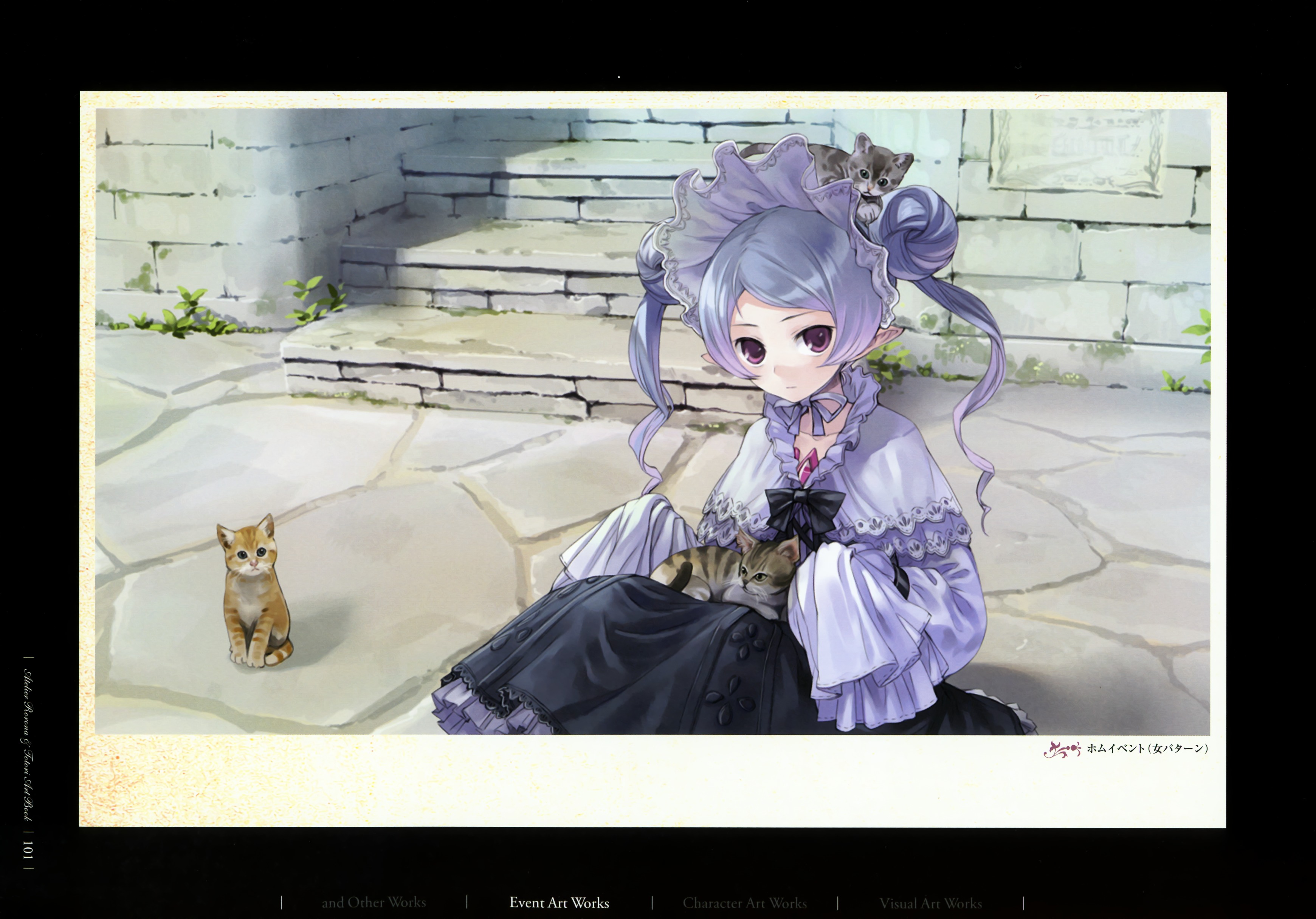 Atelier Rorona And Totori Artbook Chapter 1.3 #31