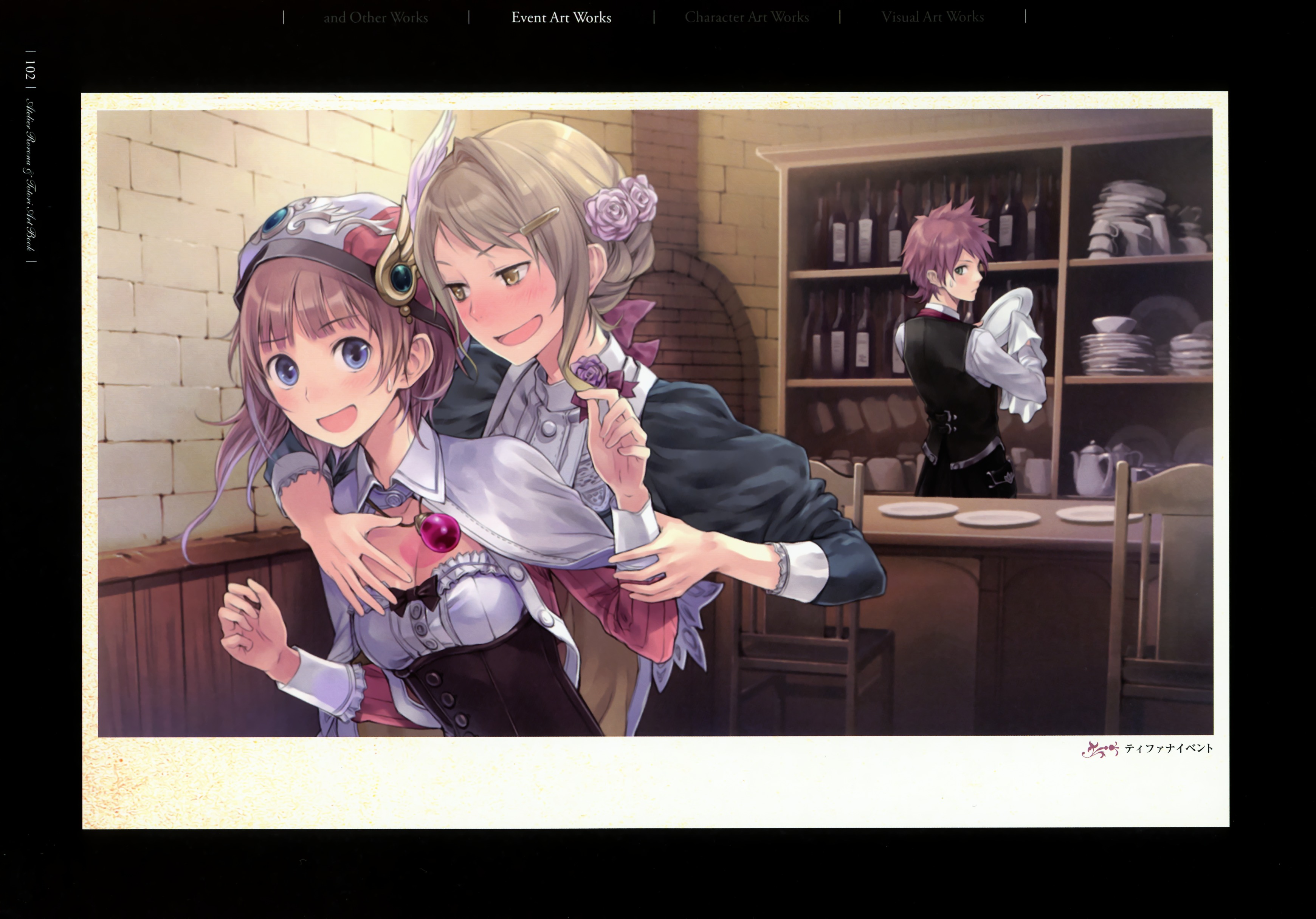 Atelier Rorona And Totori Artbook Chapter 1.3 #32