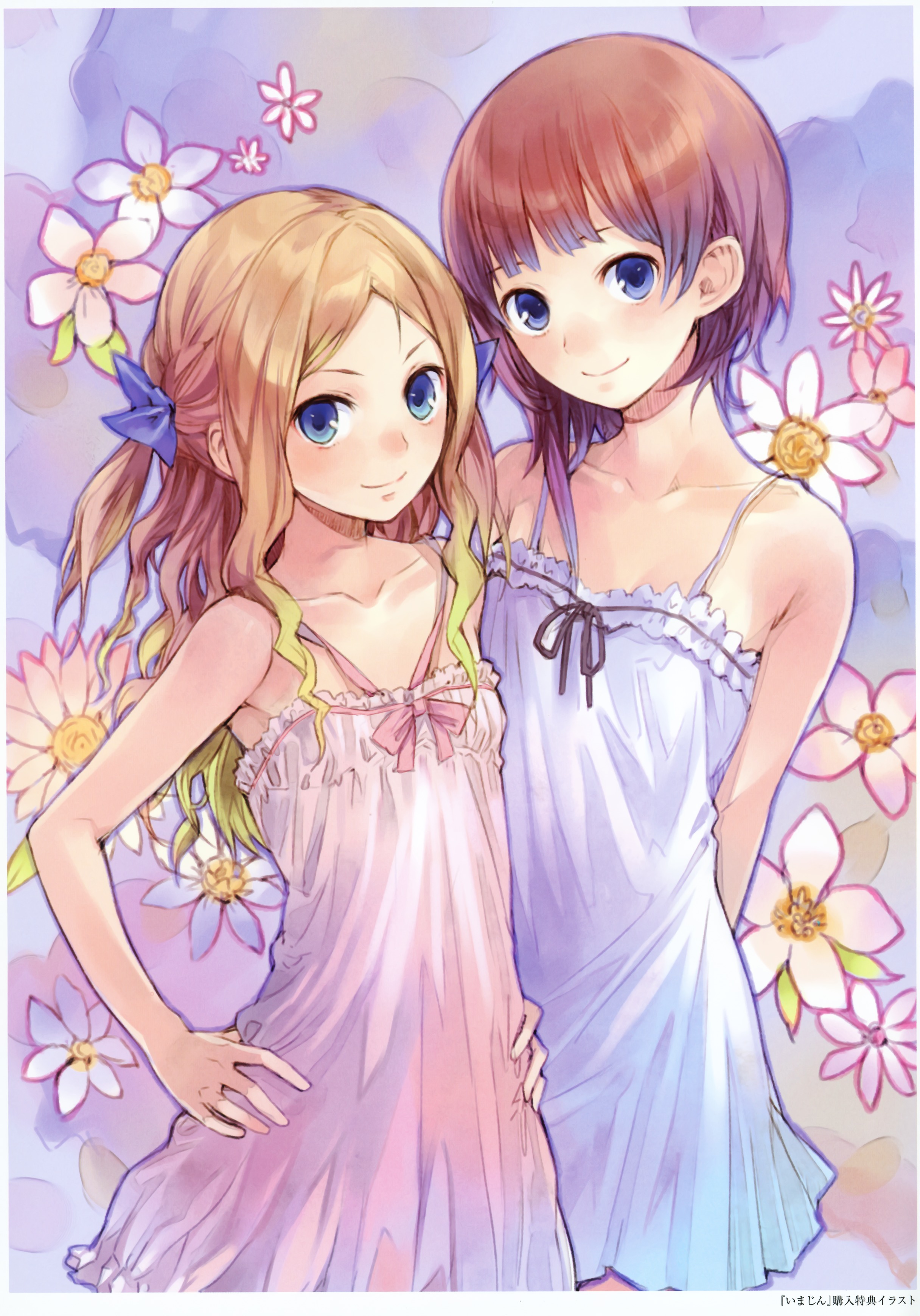 Atelier Rorona And Totori Artbook Chapter 1.1 #10