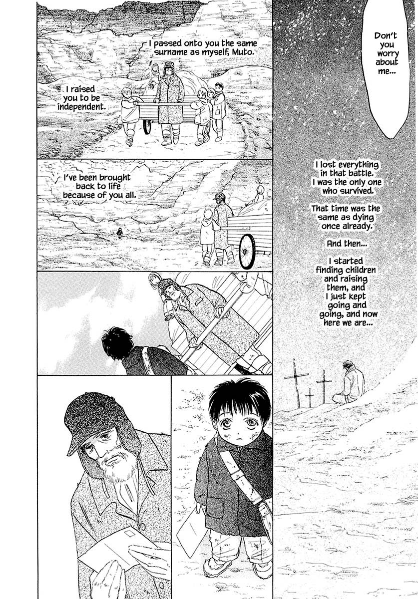 Oz Chapter 32.2 #6