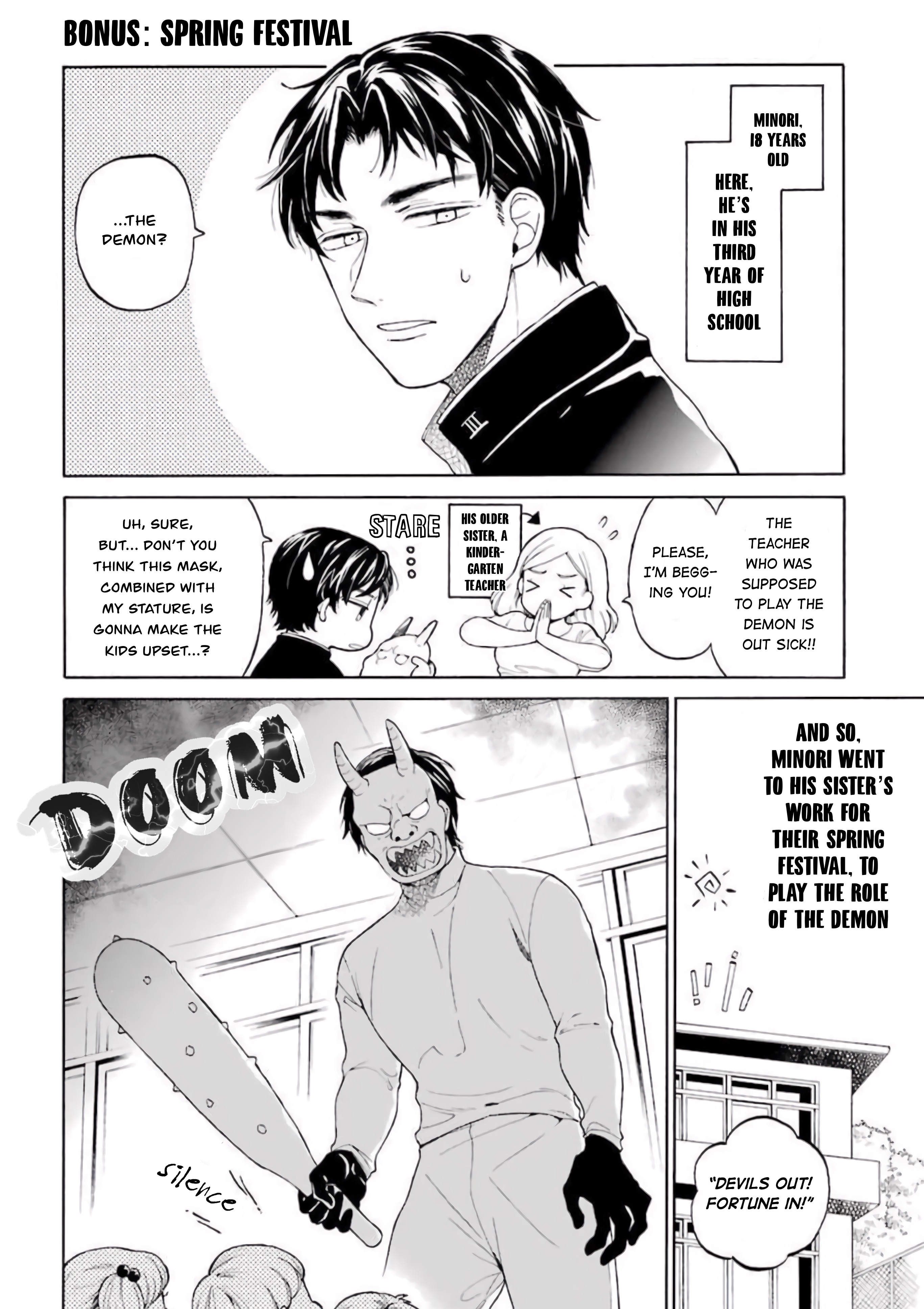 Sono Koi Wa Ichigo No Youni Chapter 10 #21