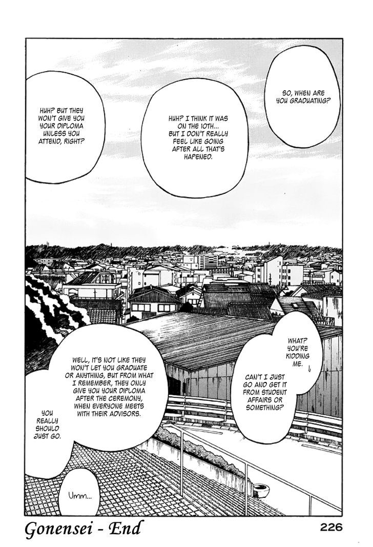 Gonensei Chapter 31 #32