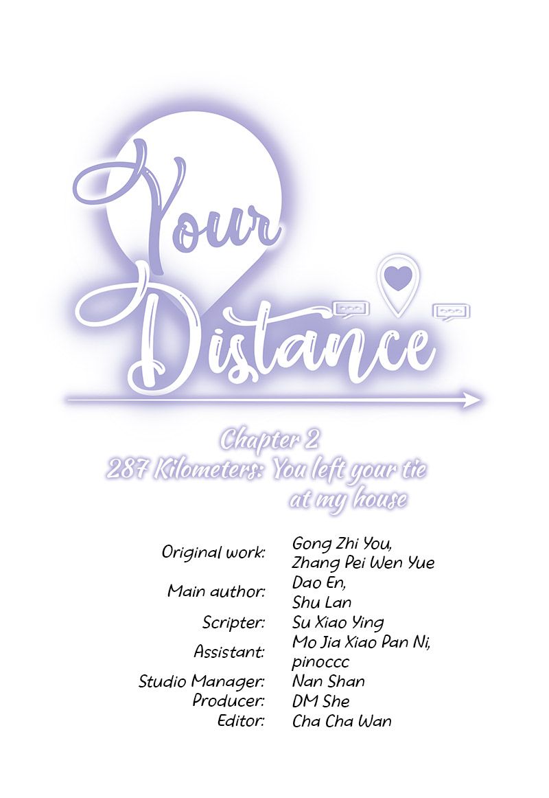 Your Distance Chapter 2 #4