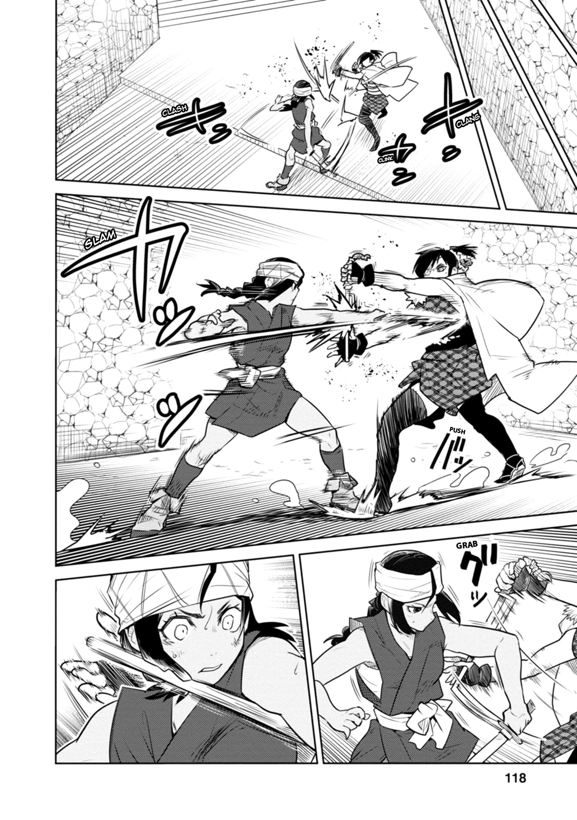 Tokugawa No Saru Chapter 21 #5