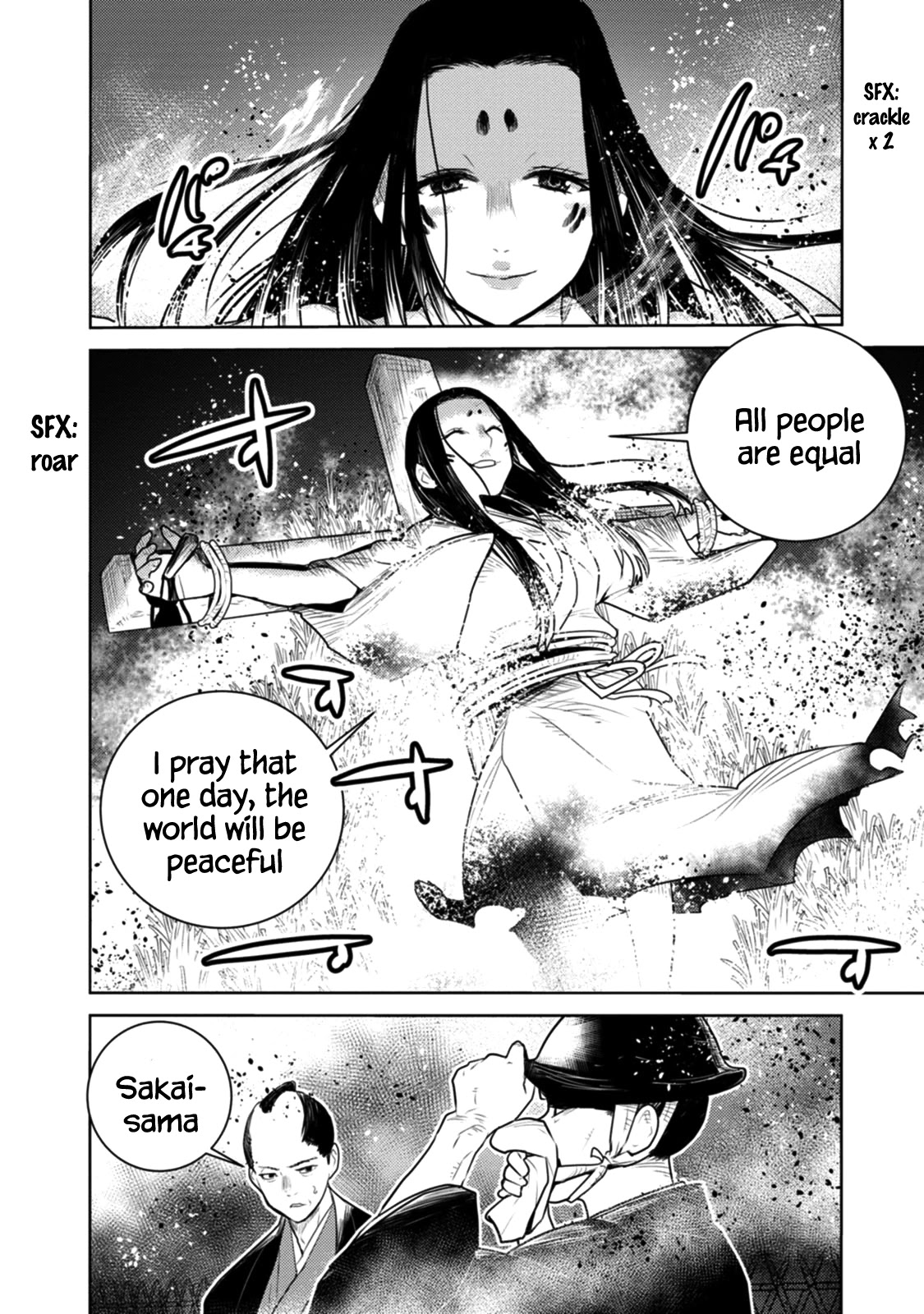 Tokugawa No Saru Chapter 18 #8