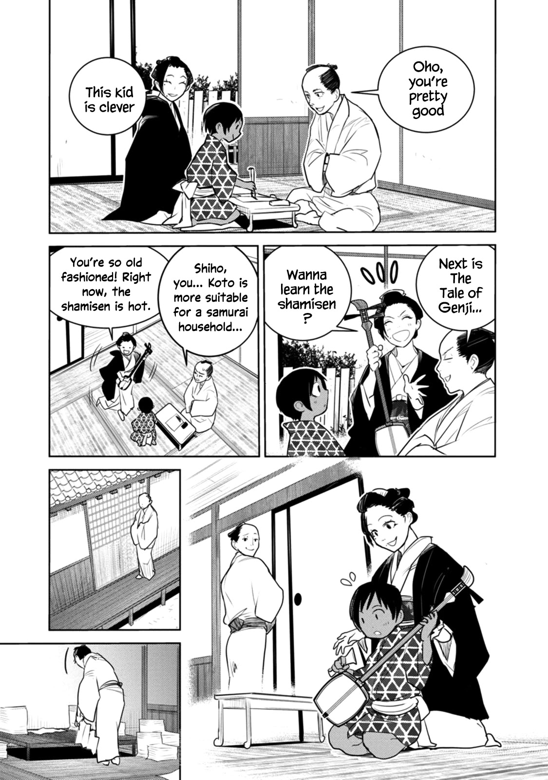 Tokugawa No Saru Chapter 18 #17