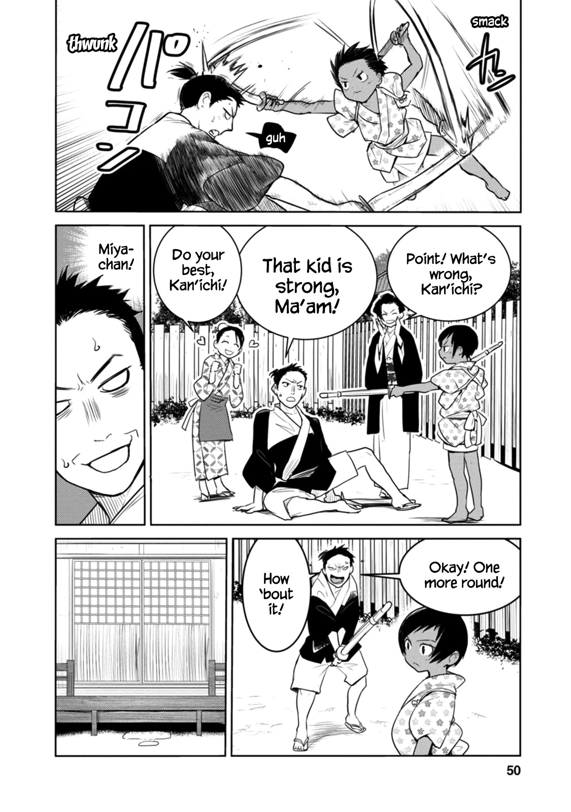 Tokugawa No Saru Chapter 18 #18