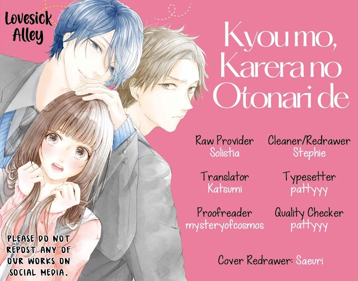 Kyou Mo, Karera No Otonari De Chapter 12 #3