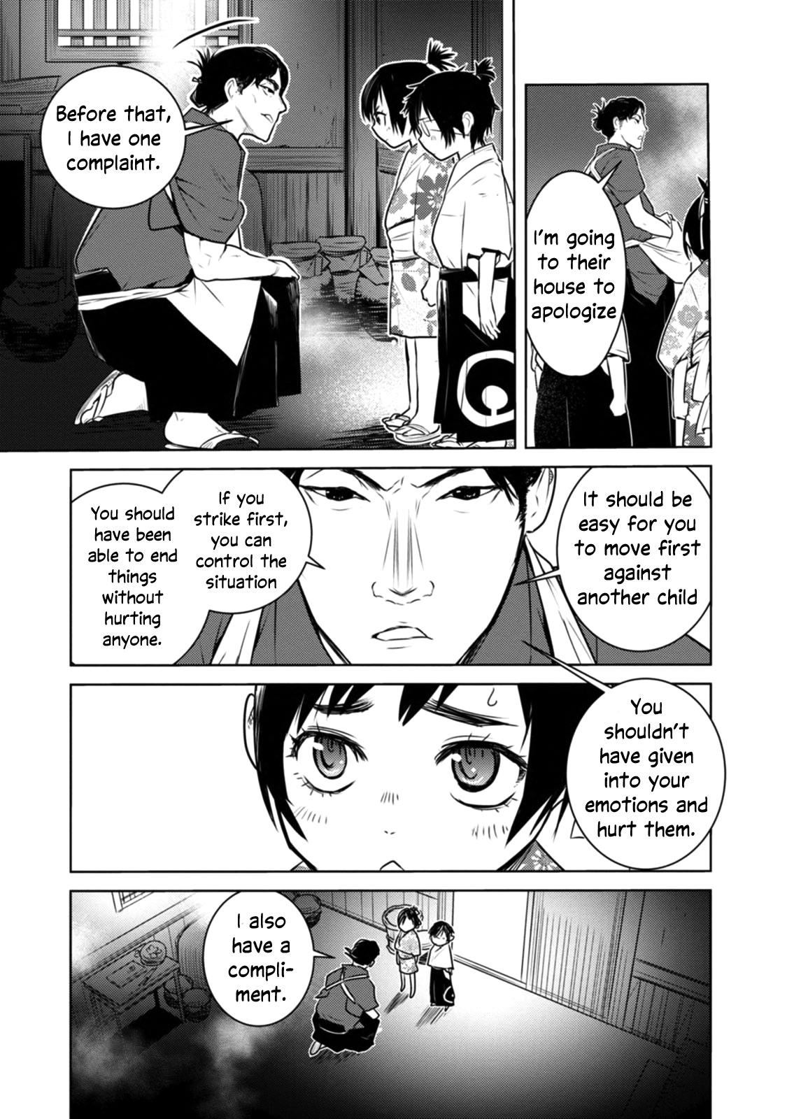 Tokugawa No Saru Chapter 13 #14