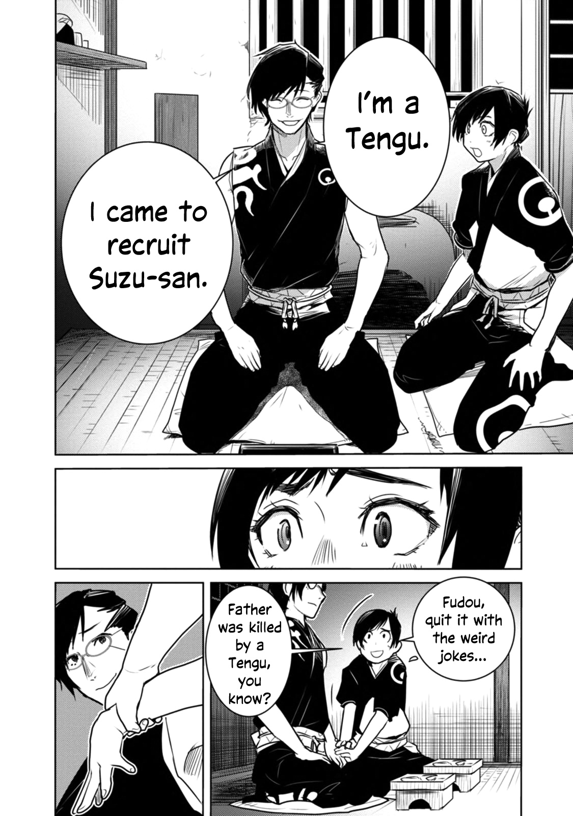 Tokugawa No Saru Chapter 13 #19