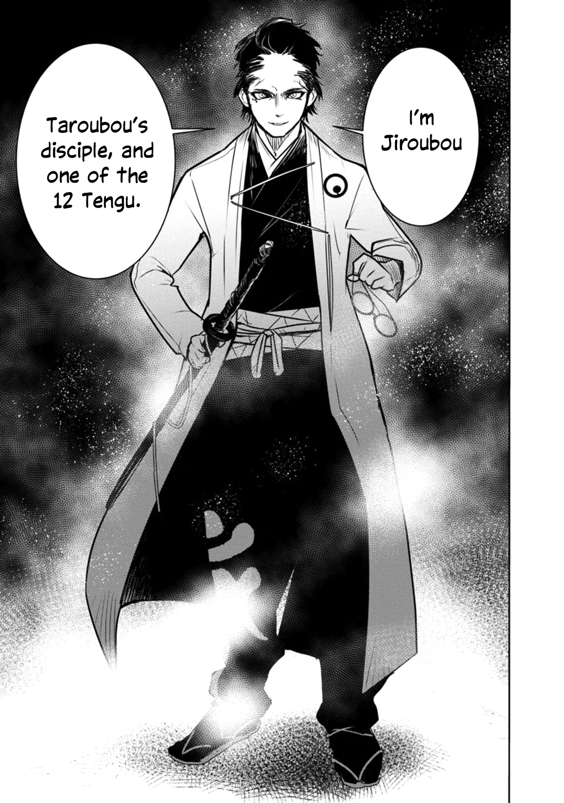 Tokugawa No Saru Chapter 13 #30