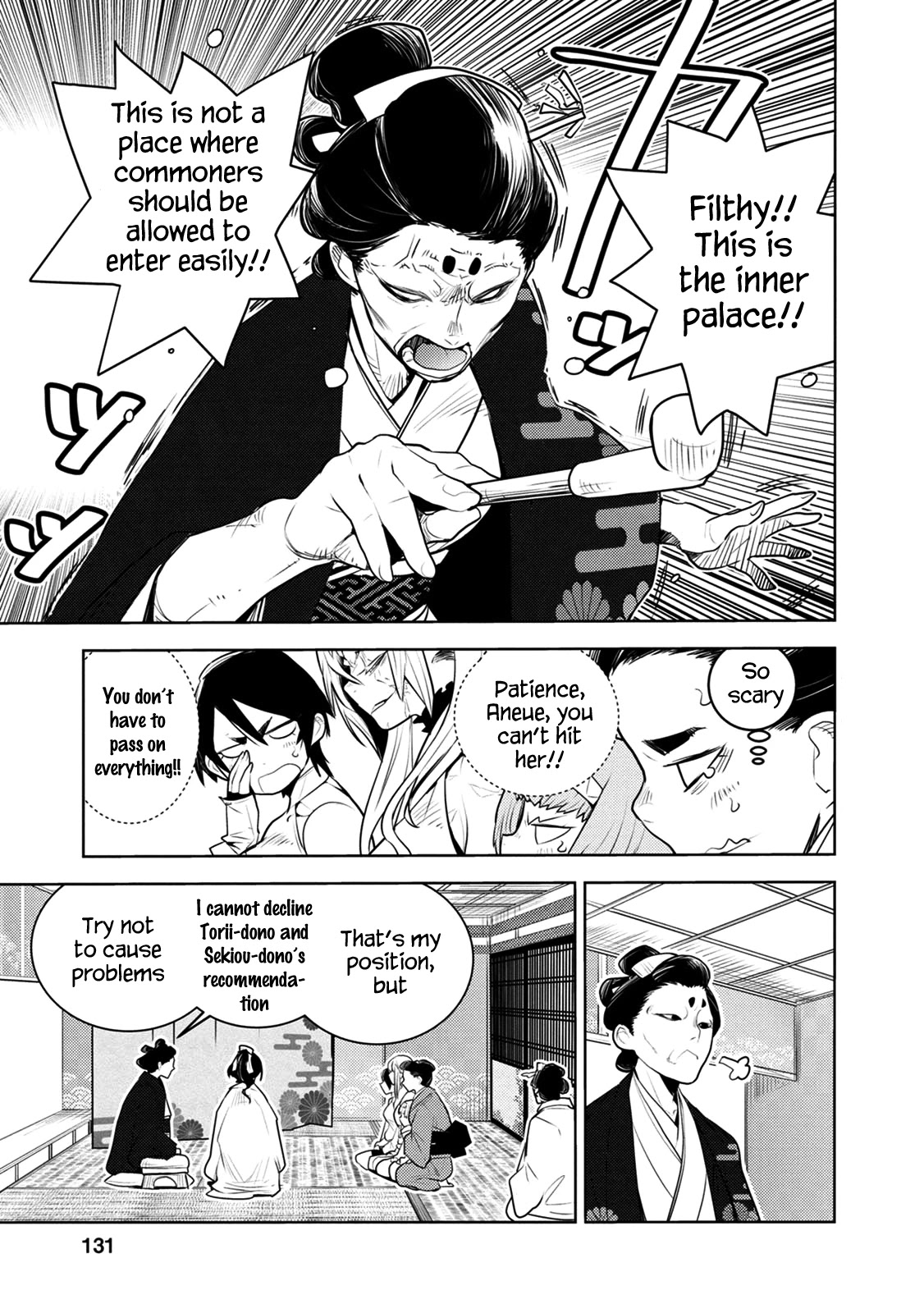 Tokugawa No Saru Chapter 9 #6