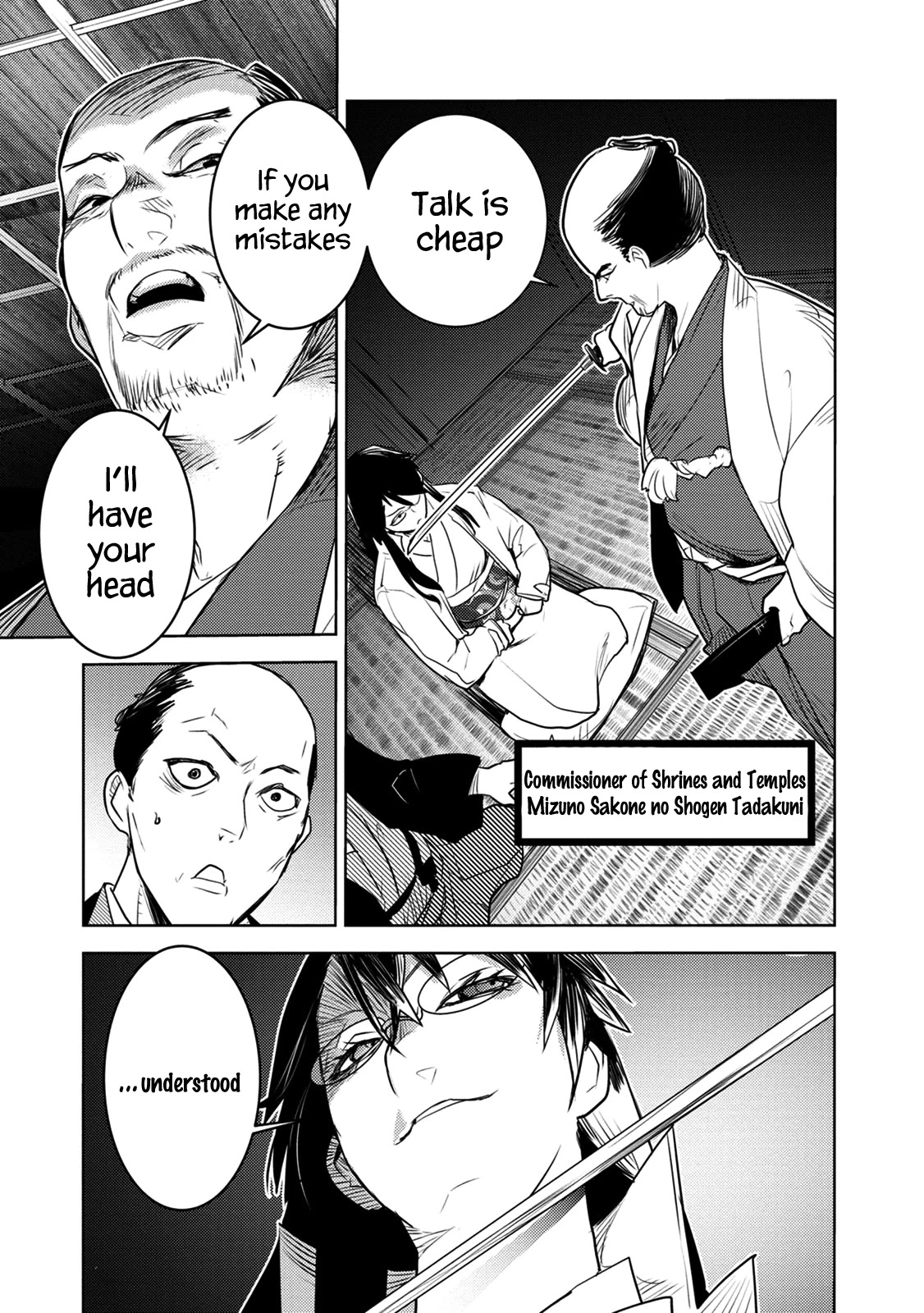 Tokugawa No Saru Chapter 9 #10