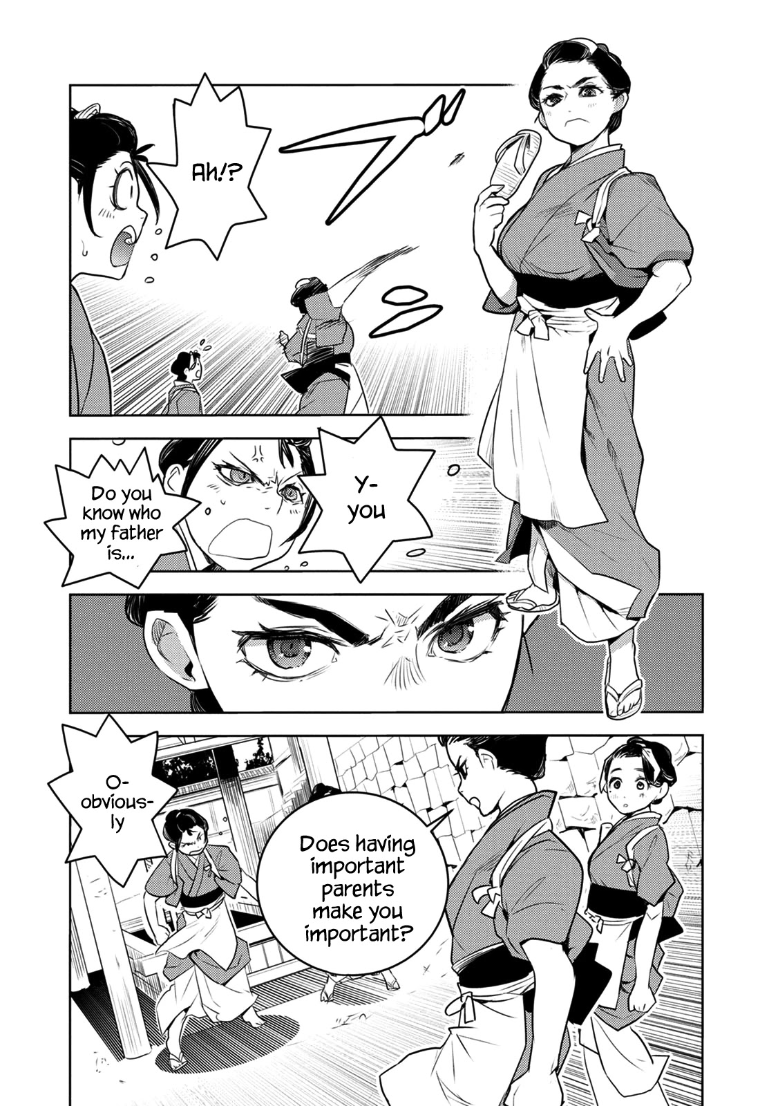 Tokugawa No Saru Chapter 9 #16