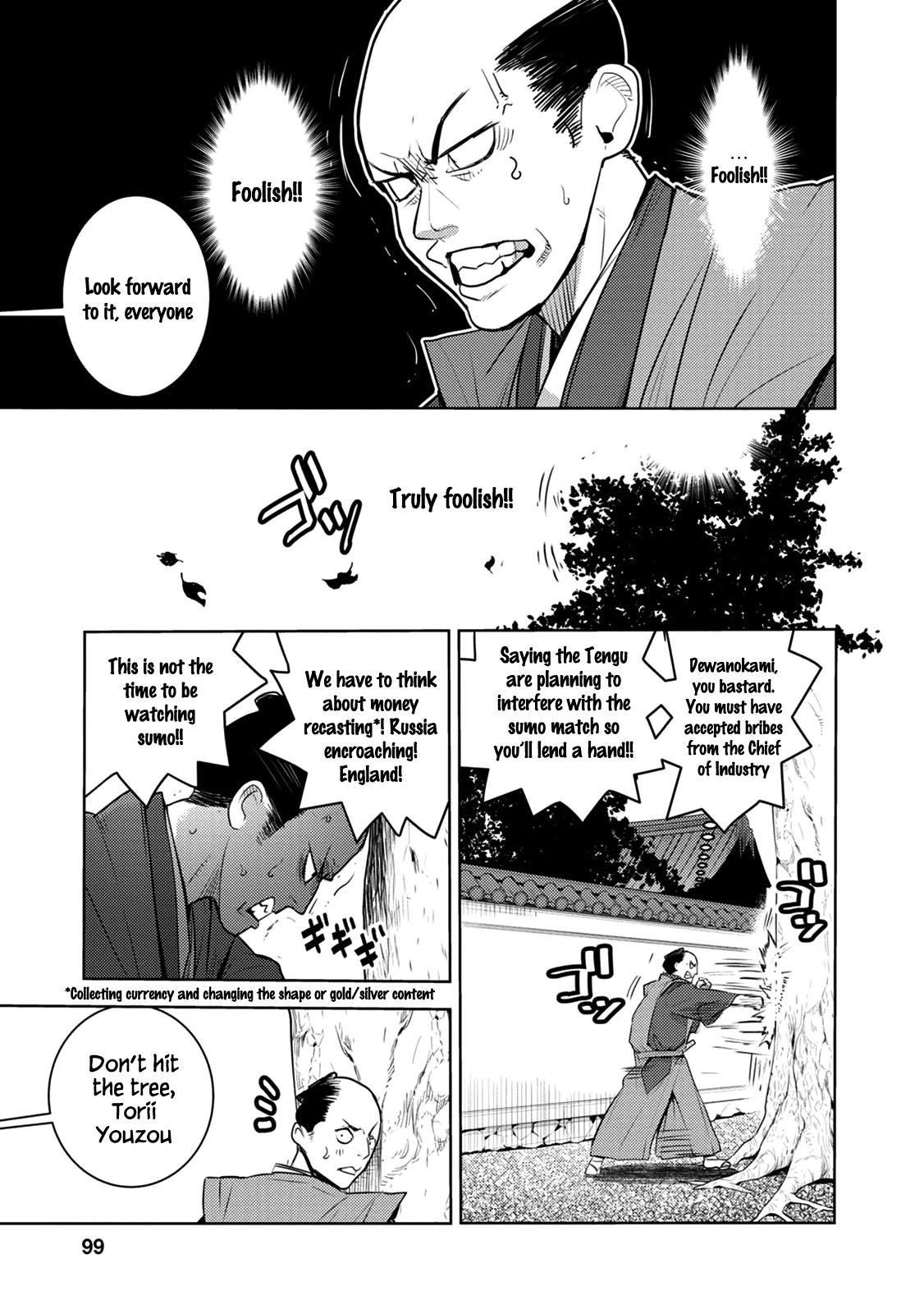 Tokugawa No Saru Chapter 8 #4