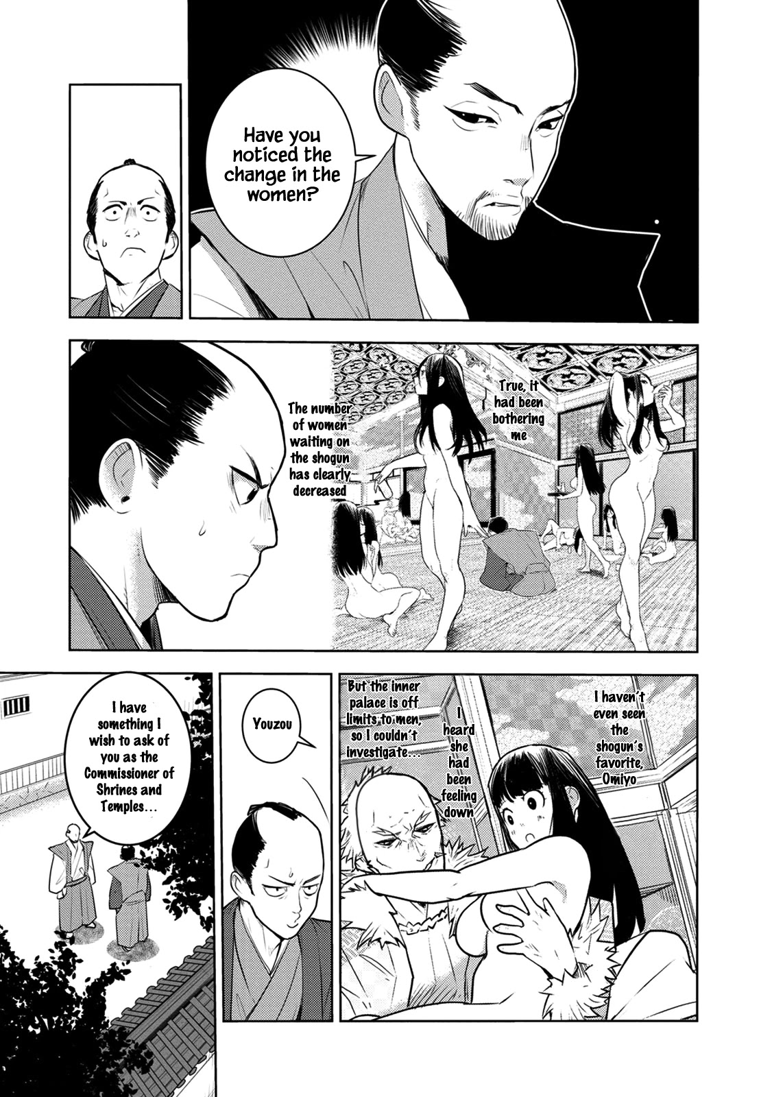 Tokugawa No Saru Chapter 8 #6