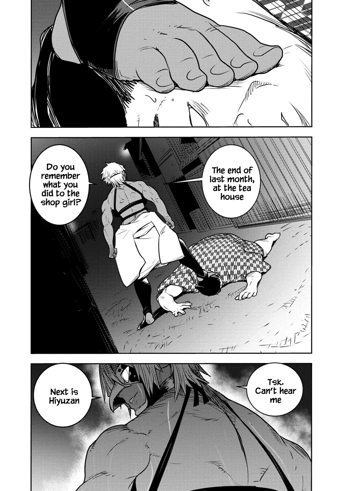 Tokugawa No Saru Chapter 8 #8