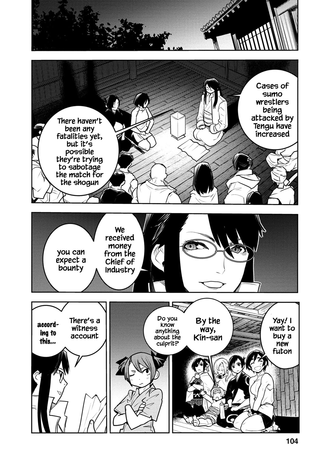 Tokugawa No Saru Chapter 8 #9