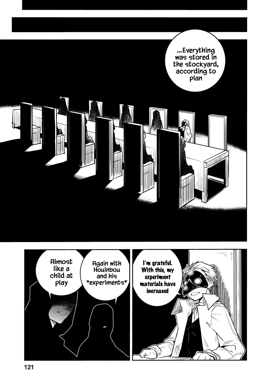 Tokugawa No Saru Chapter 8 #26